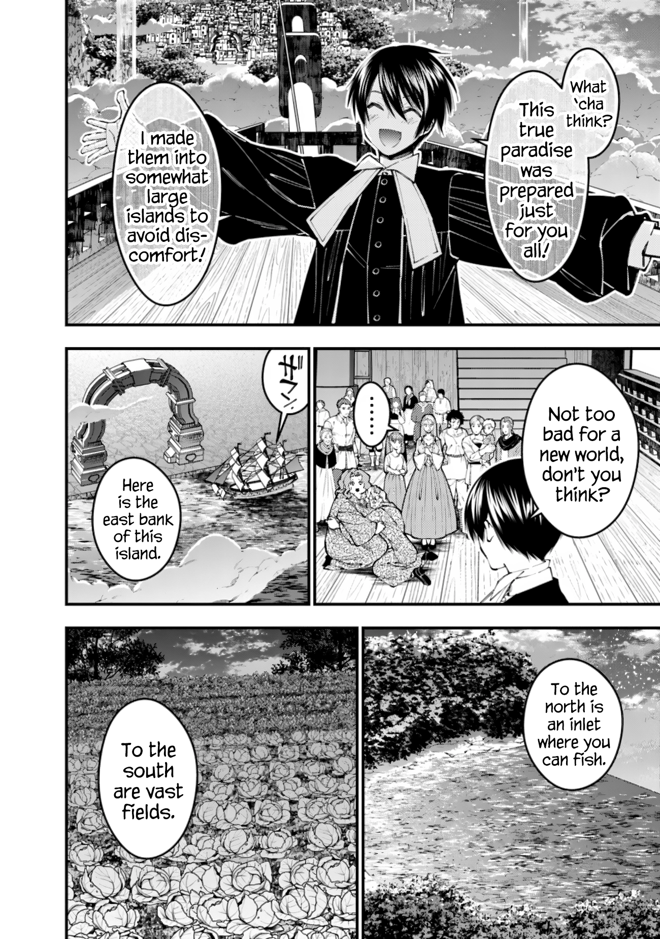 The Strongest Brave Who Craves for Revenge, Extinguish with the Power of Darkness Chapter 96 page 8 - 