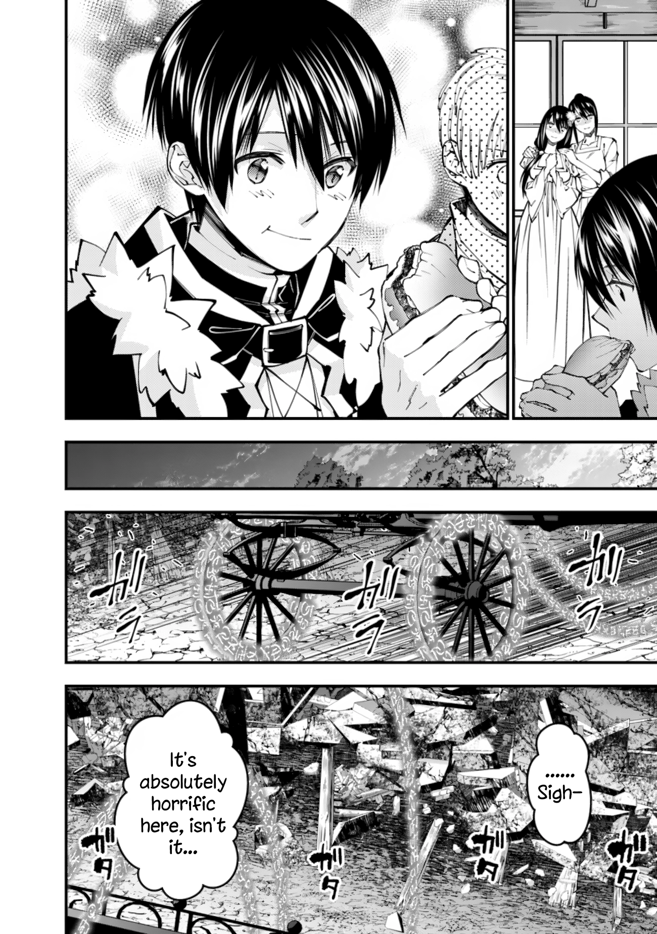 The Strongest Brave Who Craves for Revenge, Extinguish with the Power of Darkness Chapter 97 page 12 - 