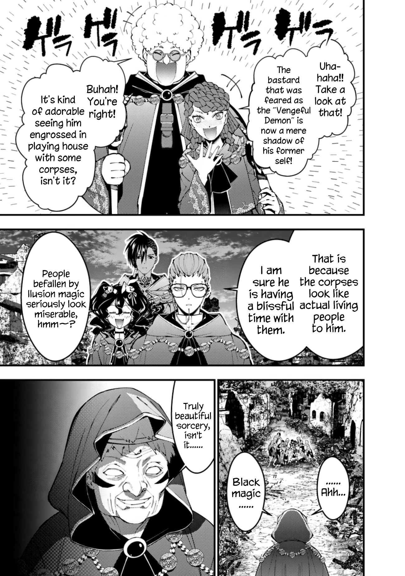 The Strongest Brave Who Craves for Revenge, Extinguish with the Power of Darkness Chapter 97 page 18 - 