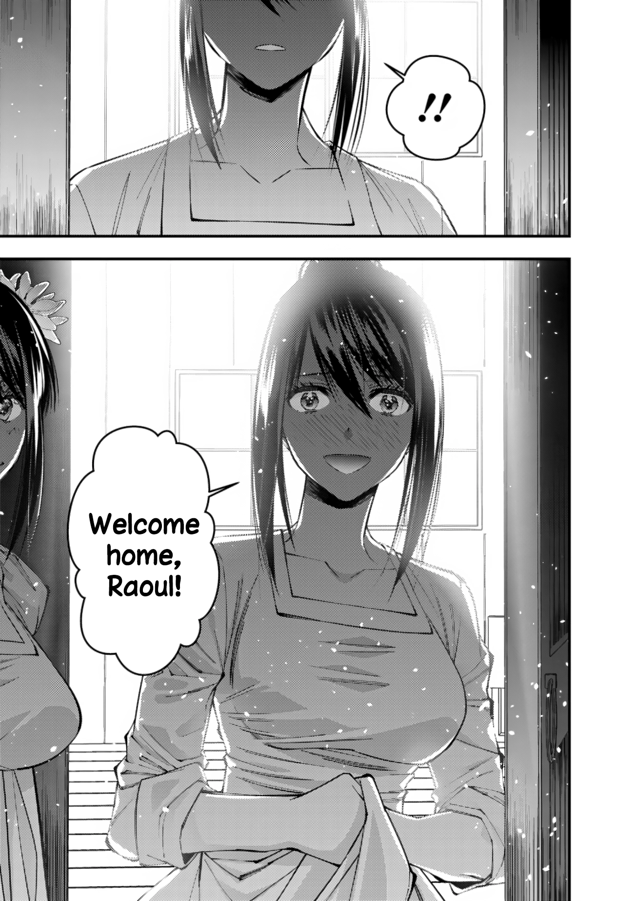 The Strongest Brave Who Craves for Revenge, Extinguish with the Power of Darkness Chapter 97 page 5 - 