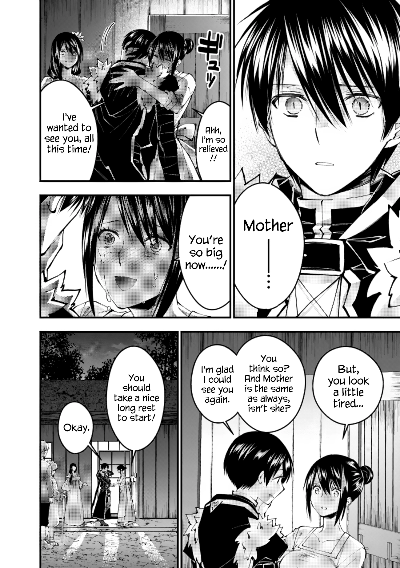 The Strongest Brave Who Craves for Revenge, Extinguish with the Power of Darkness Chapter 97 page 6 - 