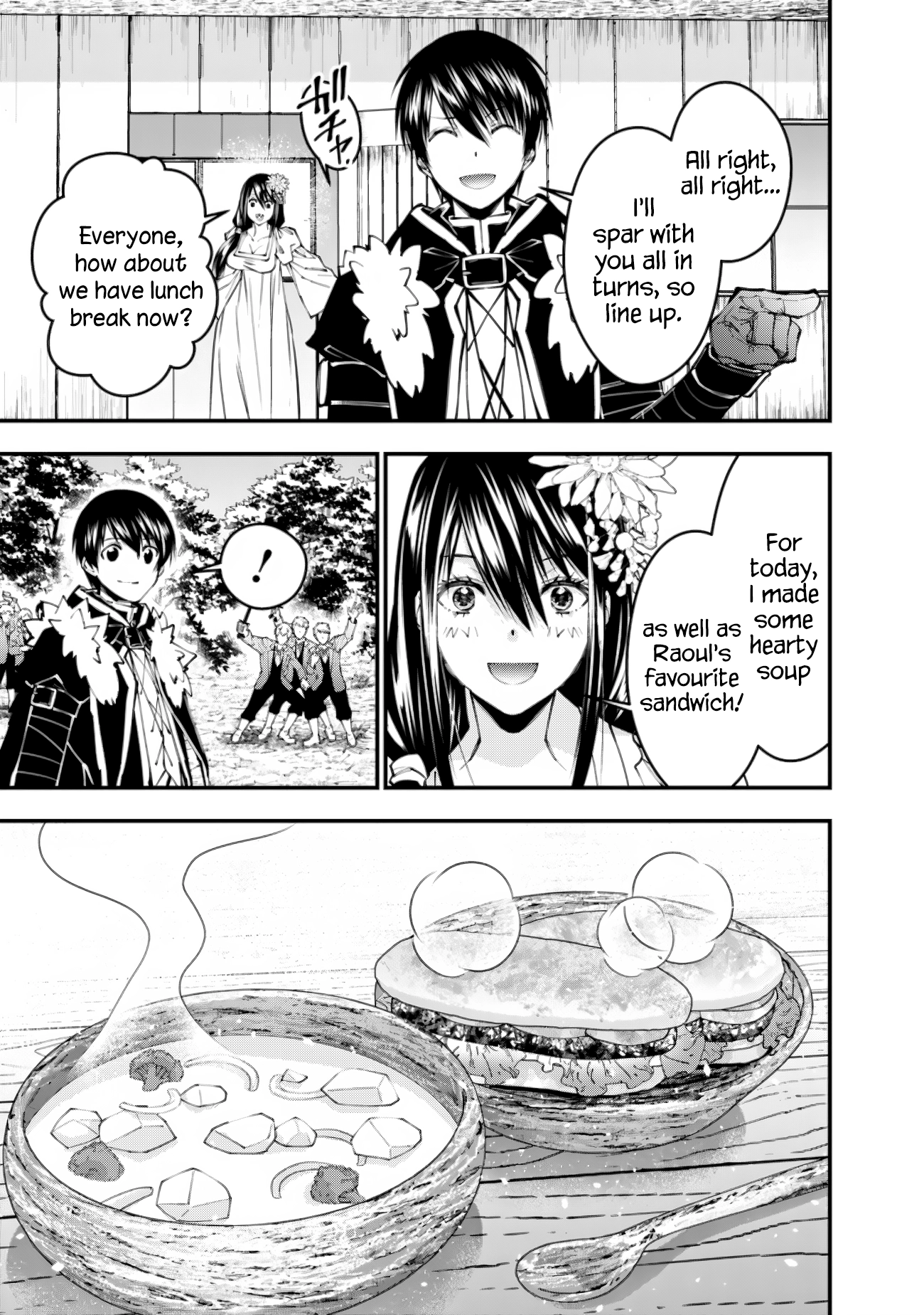 The Strongest Brave Who Craves for Revenge, Extinguish with the Power of Darkness Chapter 97 page 9 - 