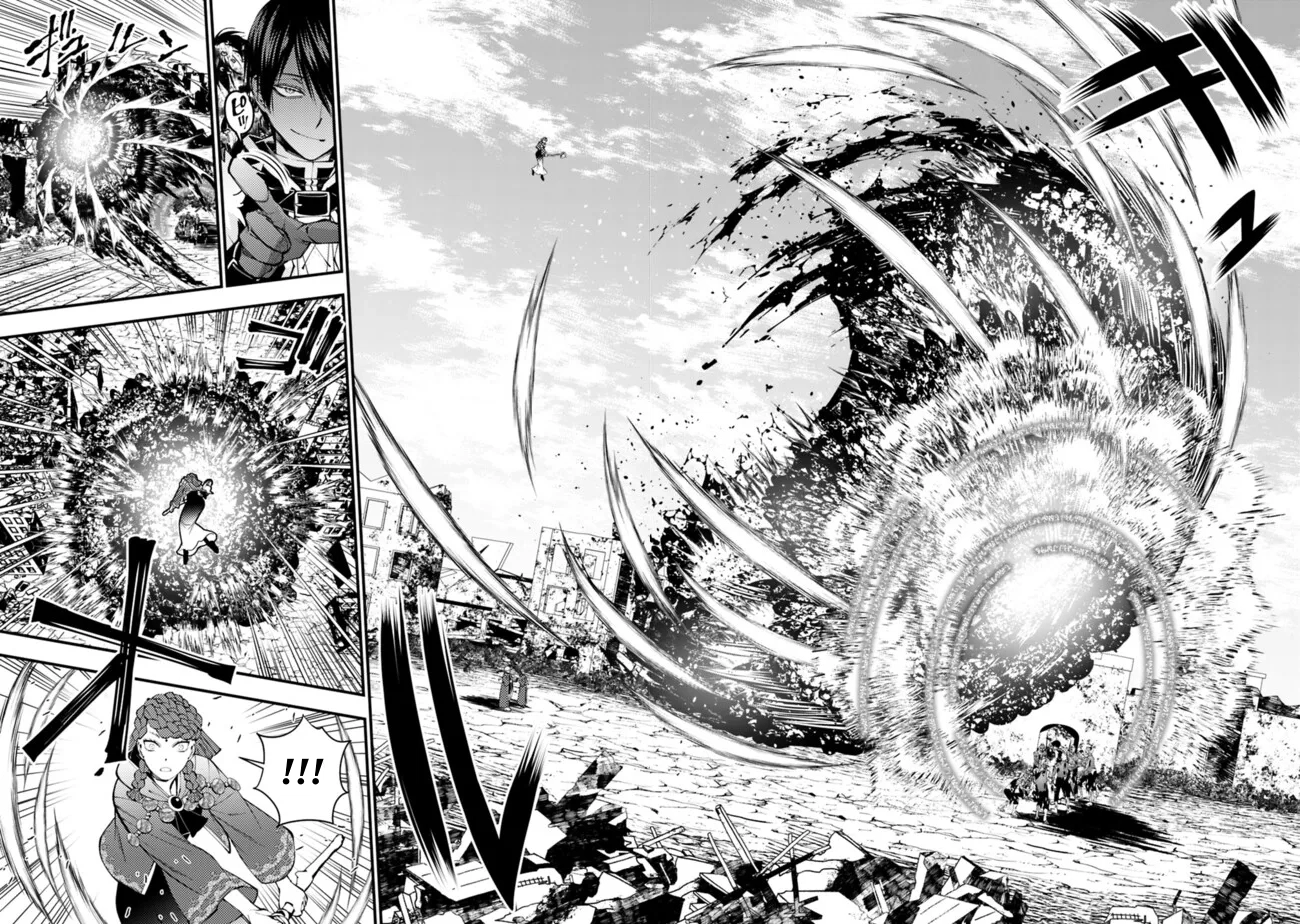 The Strongest Brave Who Craves for Revenge, Extinguish with the Power of Darkness Chapter 98 page 16 - 