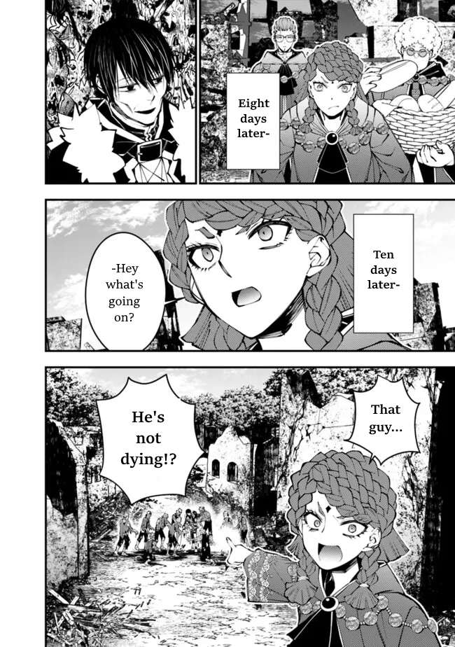 The Strongest Brave Who Craves for Revenge, Extinguish with the Power of Darkness Chapter 98 page 4 - 