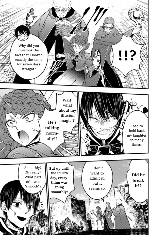The Strongest Brave Who Craves for Revenge, Extinguish with the Power of Darkness Chapter 98 page 9 - 