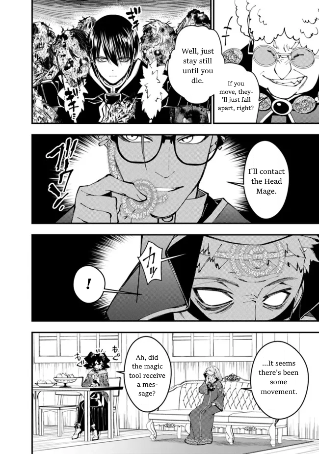 The Strongest Brave Who Craves for Revenge, Extinguish with the Power of Darkness Chapter 99 page 2 - 