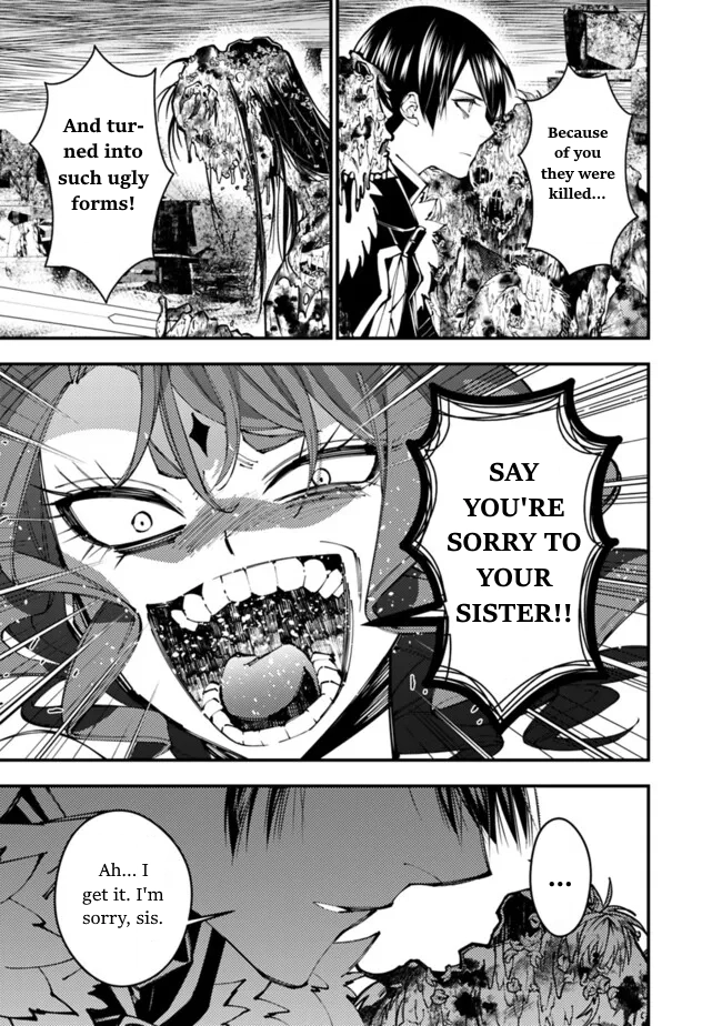 The Strongest Brave Who Craves for Revenge, Extinguish with the Power of Darkness Chapter 99 page 15 - 