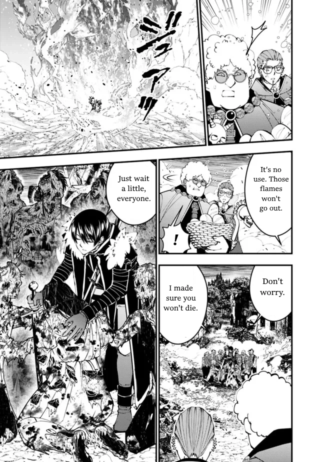 The Strongest Brave Who Craves for Revenge, Extinguish with the Power of Darkness Chapter 99 page 21 - 