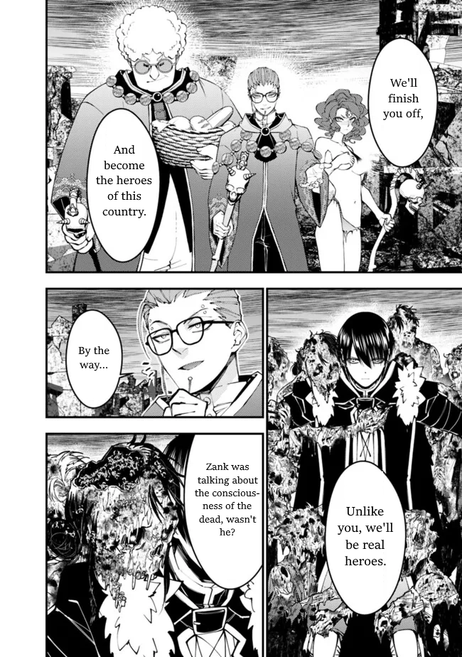 The Strongest Brave Who Craves for Revenge, Extinguish with the Power of Darkness Chapter 99 page 10 - 