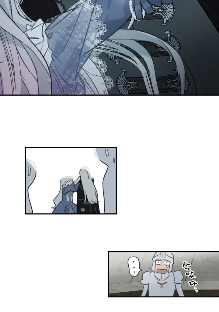The Strongest Characters in the World are Obsessed With Me Chapter 1 page 29 - 