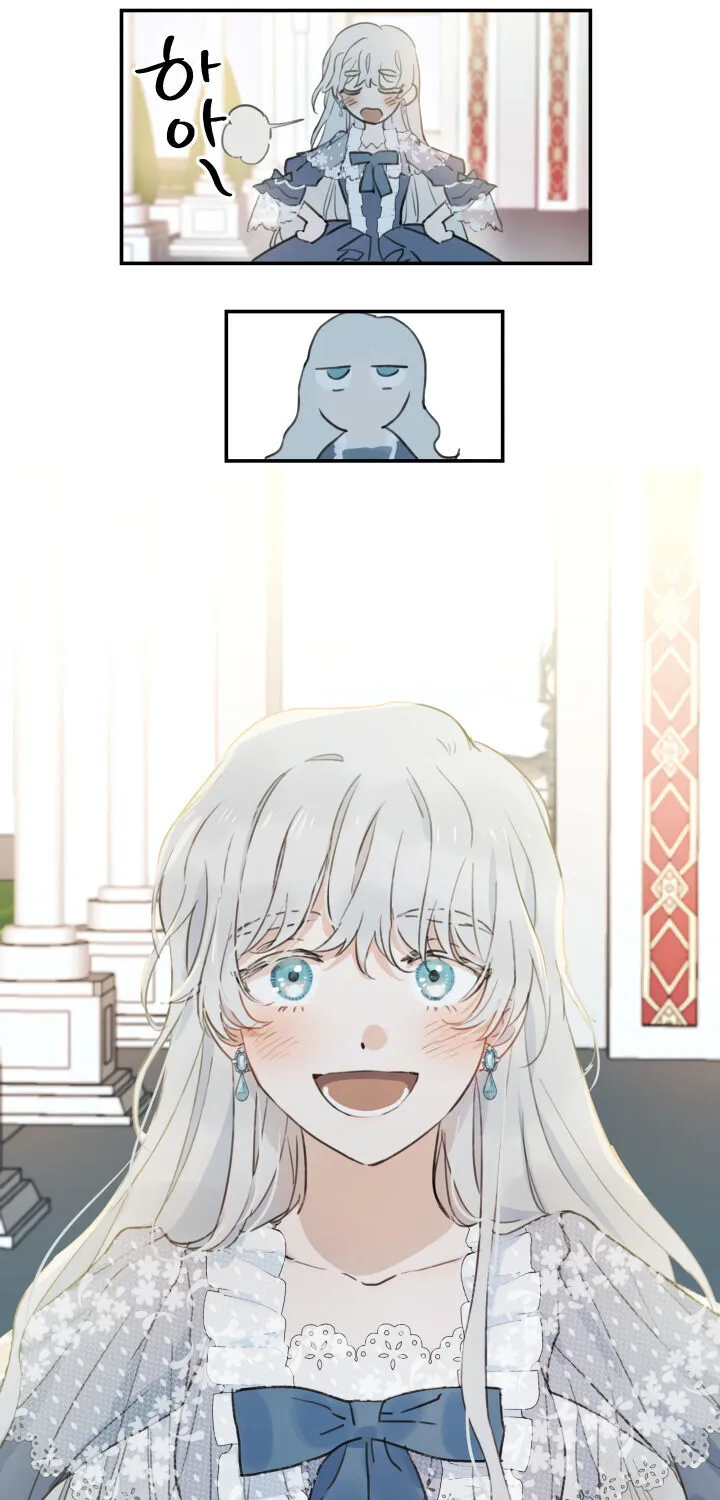 The Strongest Characters in the World are Obsessed With Me Chapter 1 page 41 - 