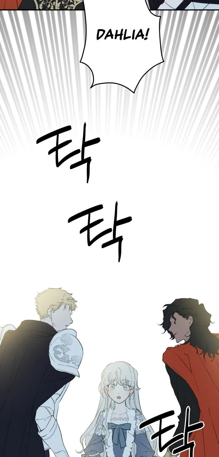 The Strongest Characters in the World are Obsessed With Me Chapter 1 page 43 - 