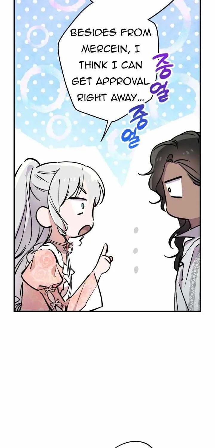 The Strongest Characters in the World are Obsessed With Me Chapter 103 page 23 - 