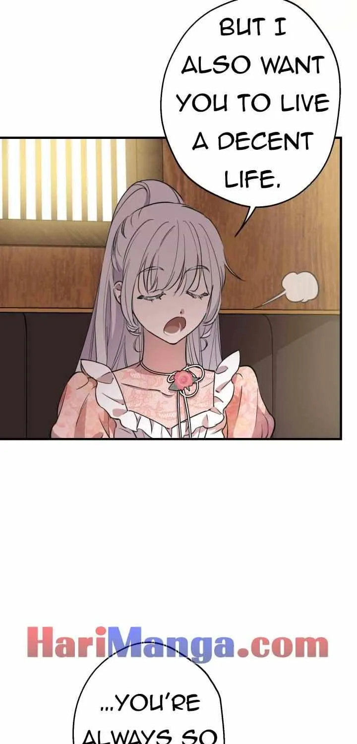The Strongest Characters in the World are Obsessed With Me Chapter 103 page 27 - 