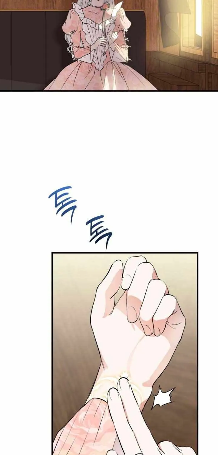 The Strongest Characters in the World are Obsessed With Me Chapter 103 page 8 - 