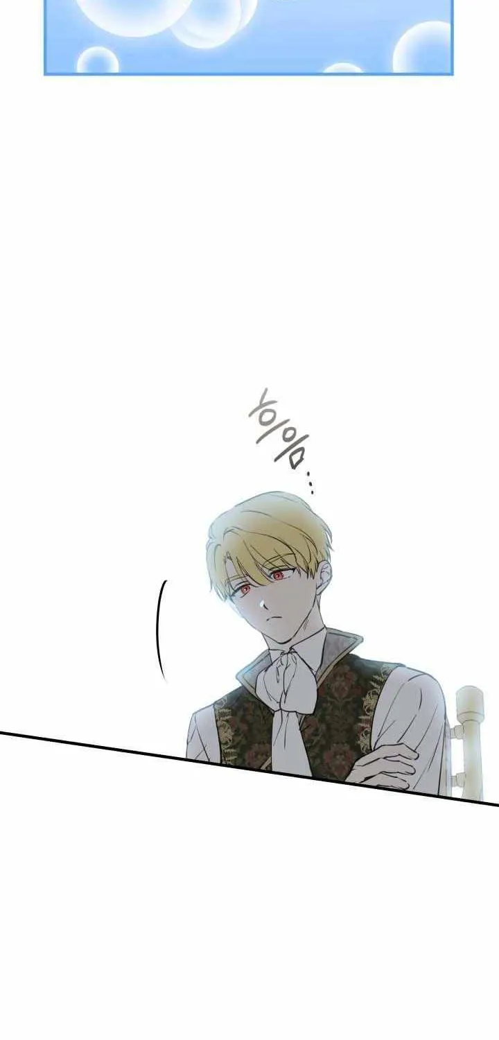 The Strongest Characters in the World are Obsessed With Me Chapter 104 page 15 - 