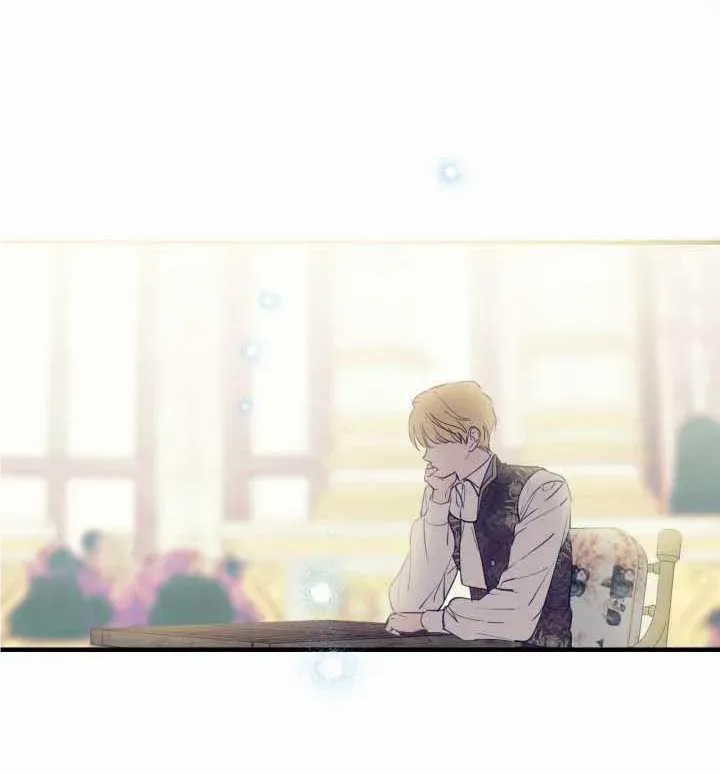 The Strongest Characters in the World are Obsessed With Me Chapter 104 page 57 - 