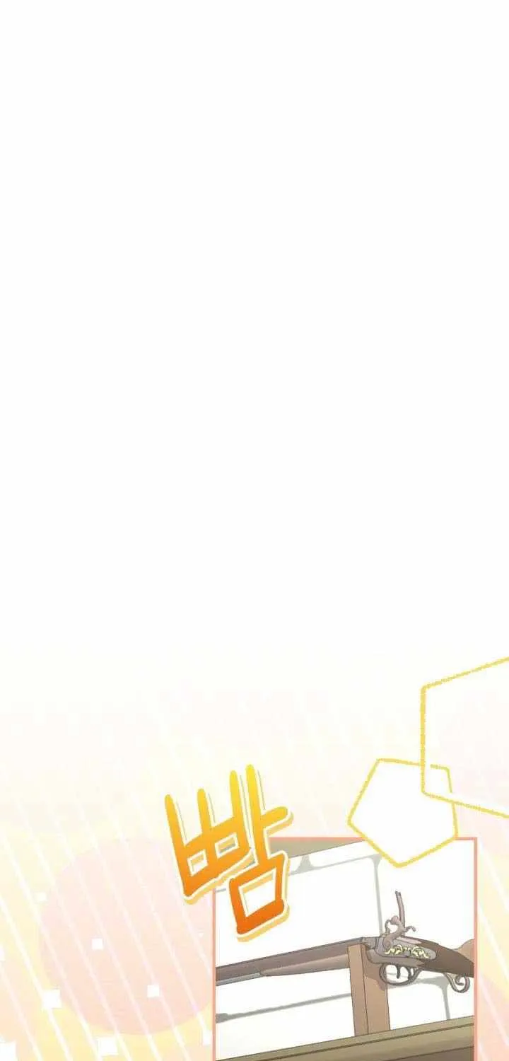 The Strongest Characters in the World are Obsessed With Me Chapter 105 page 13 - 