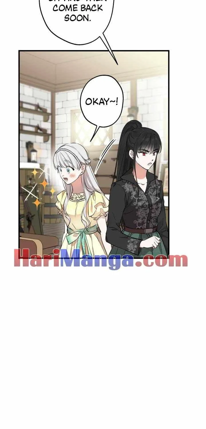 The Strongest Characters in the World are Obsessed With Me Chapter 105 page 17 - 