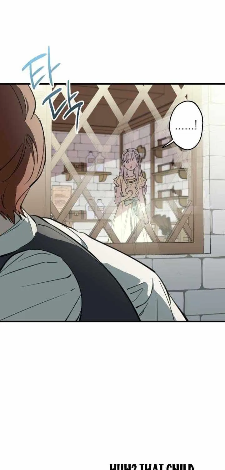 The Strongest Characters in the World are Obsessed With Me Chapter 105 page 20 - 