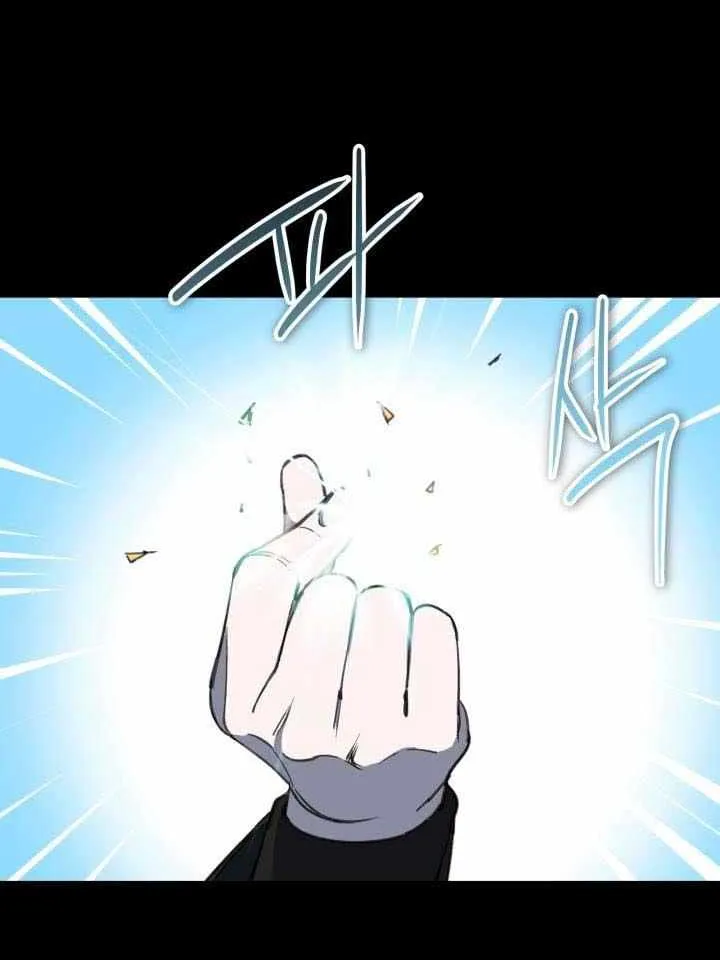 The Strongest Characters in the World are Obsessed With Me Chapter 105 page 30 - 