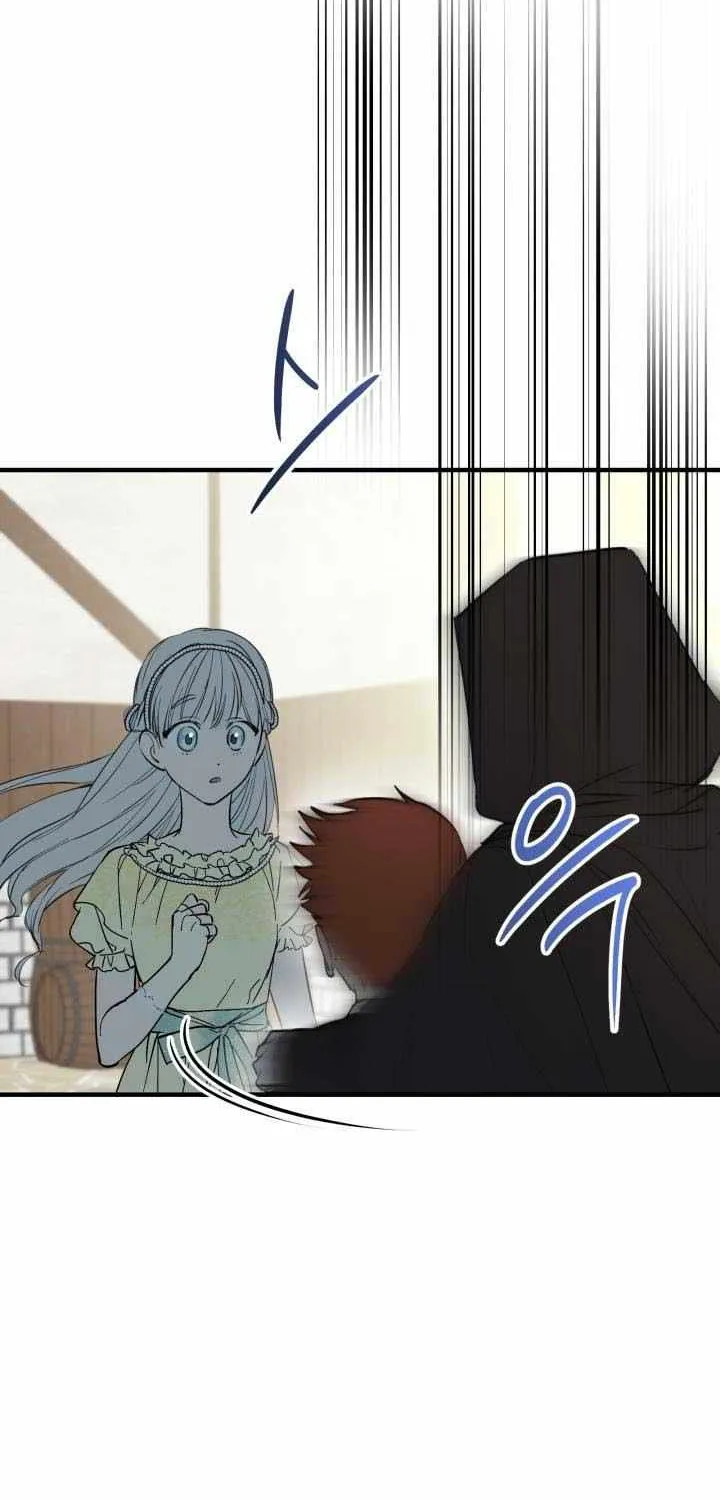 The Strongest Characters in the World are Obsessed With Me Chapter 105 page 51 - 