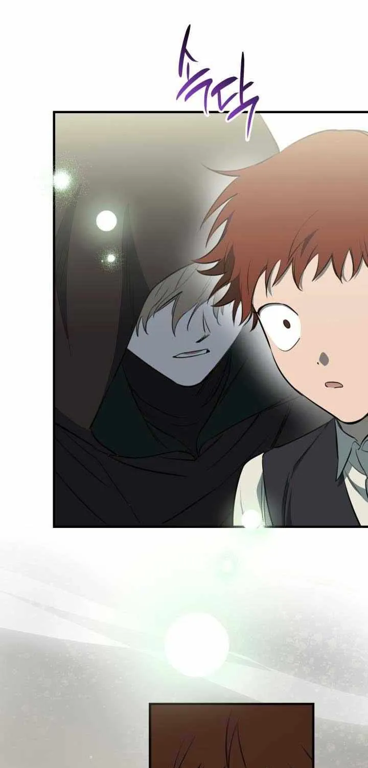 The Strongest Characters in the World are Obsessed With Me Chapter 105 page 52 - 