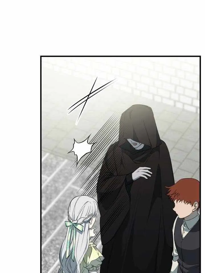 The Strongest Characters in the World are Obsessed With Me Chapter 105 page 60 - 