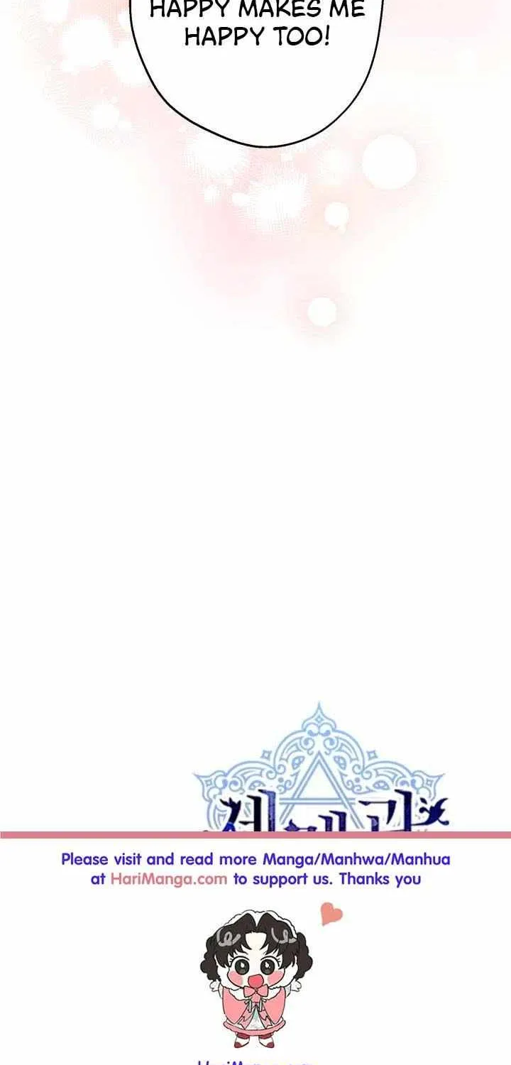 The Strongest Characters in the World are Obsessed With Me Chapter 105 page 10 - 