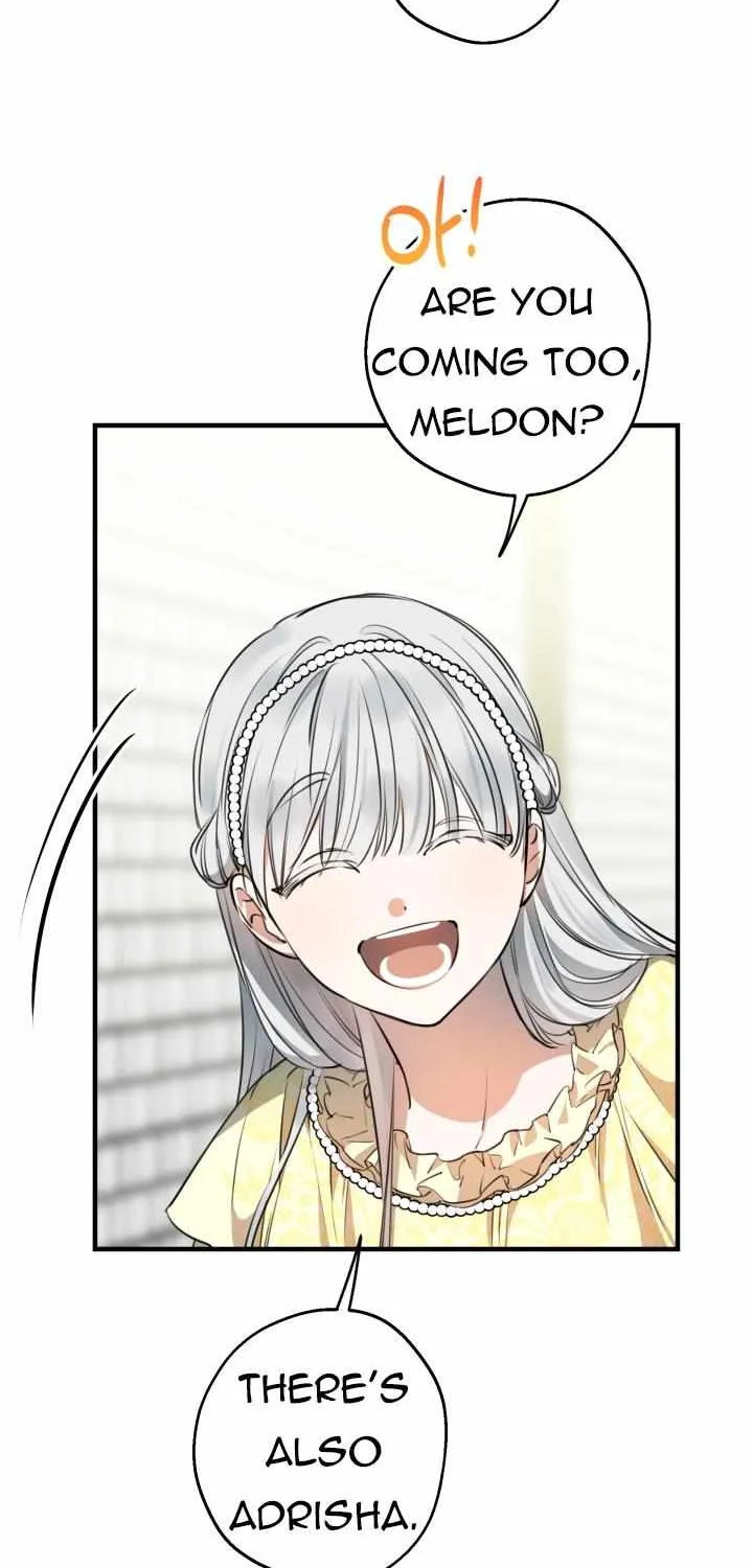 The Strongest Characters in the World are Obsessed With Me Chapter 106 page 17 - 