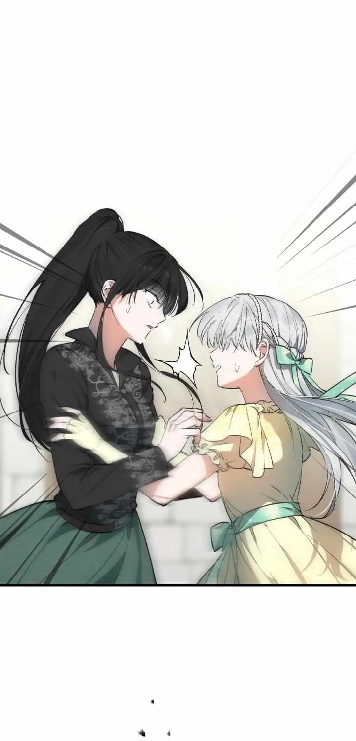 The Strongest Characters in the World are Obsessed With Me Chapter 106 page 32 - 