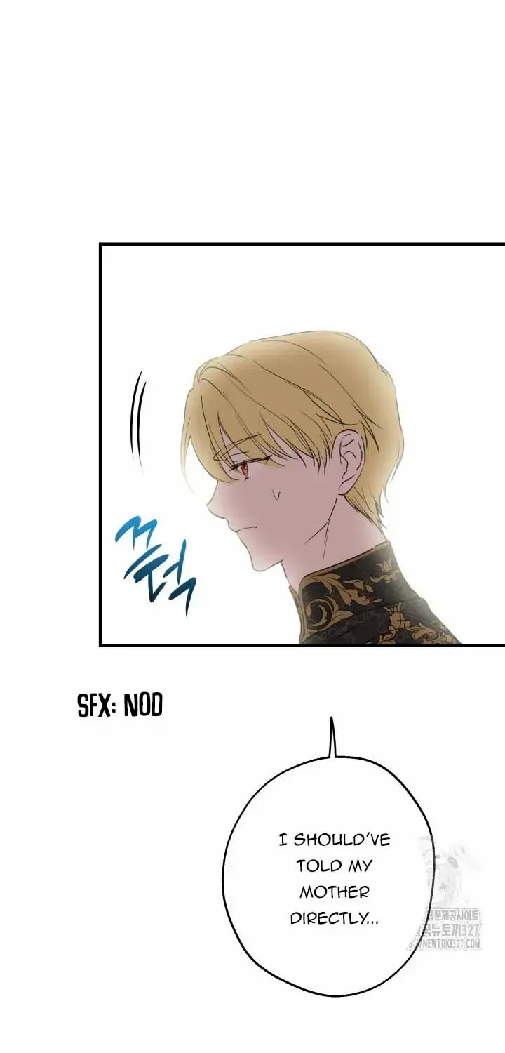 The Strongest Characters in the World are Obsessed With Me Chapter 107 page 11 - 