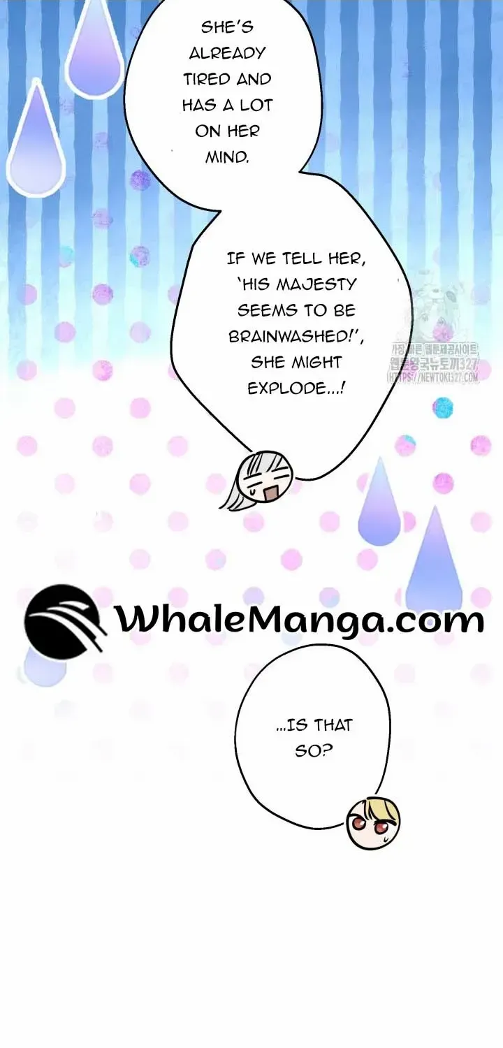 The Strongest Characters in the World are Obsessed With Me Chapter 107 page 13 - 