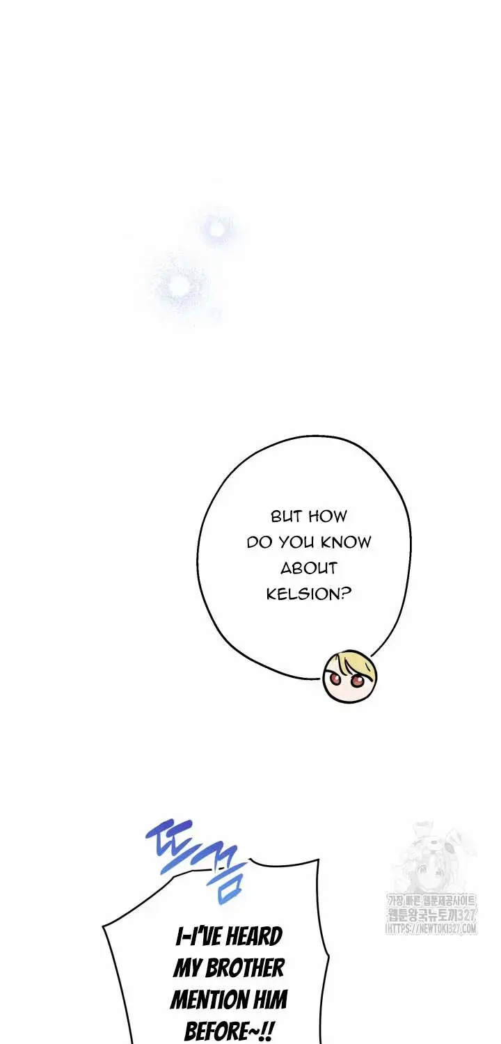 The Strongest Characters in the World are Obsessed With Me Chapter 107 page 15 - 