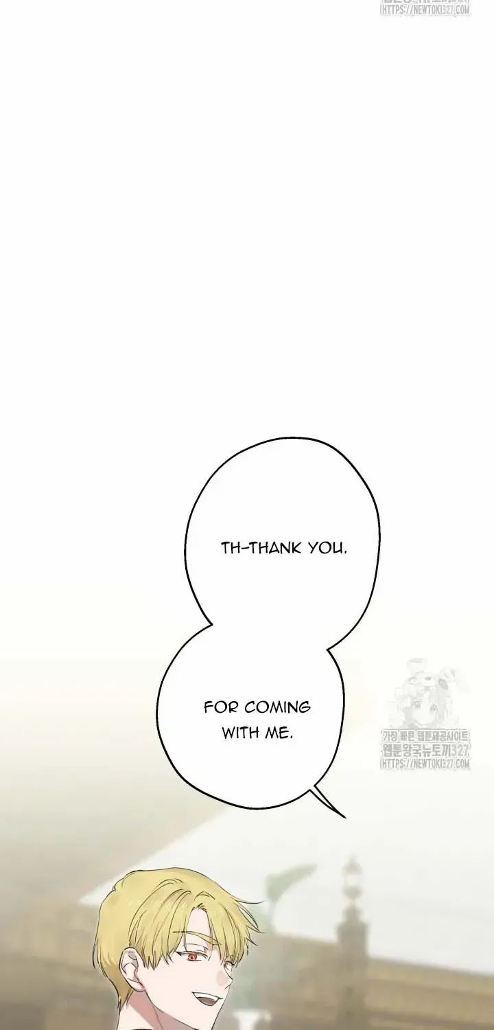 The Strongest Characters in the World are Obsessed With Me Chapter 107 page 24 - 