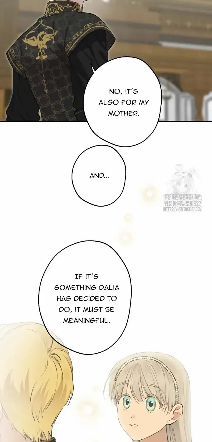 The Strongest Characters in the World are Obsessed With Me Chapter 107 page 25 - 