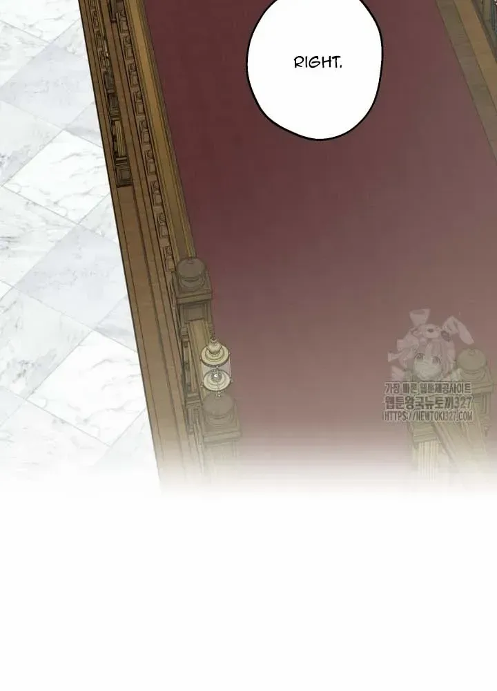 The Strongest Characters in the World are Obsessed With Me Chapter 107 page 28 - 