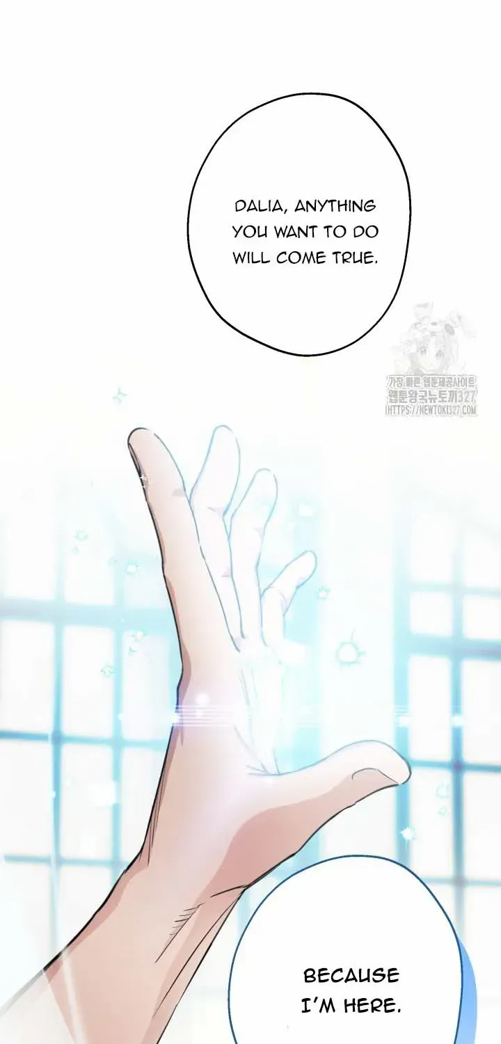 The Strongest Characters in the World are Obsessed With Me Chapter 107 page 43 - 