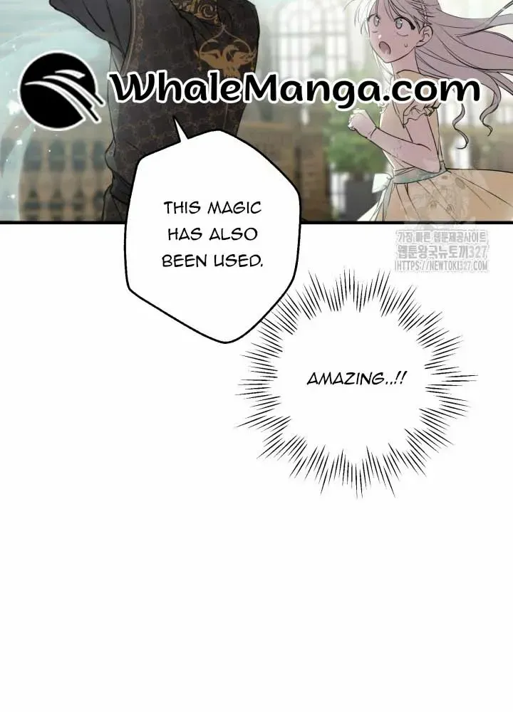 The Strongest Characters in the World are Obsessed With Me Chapter 107 page 49 - 
