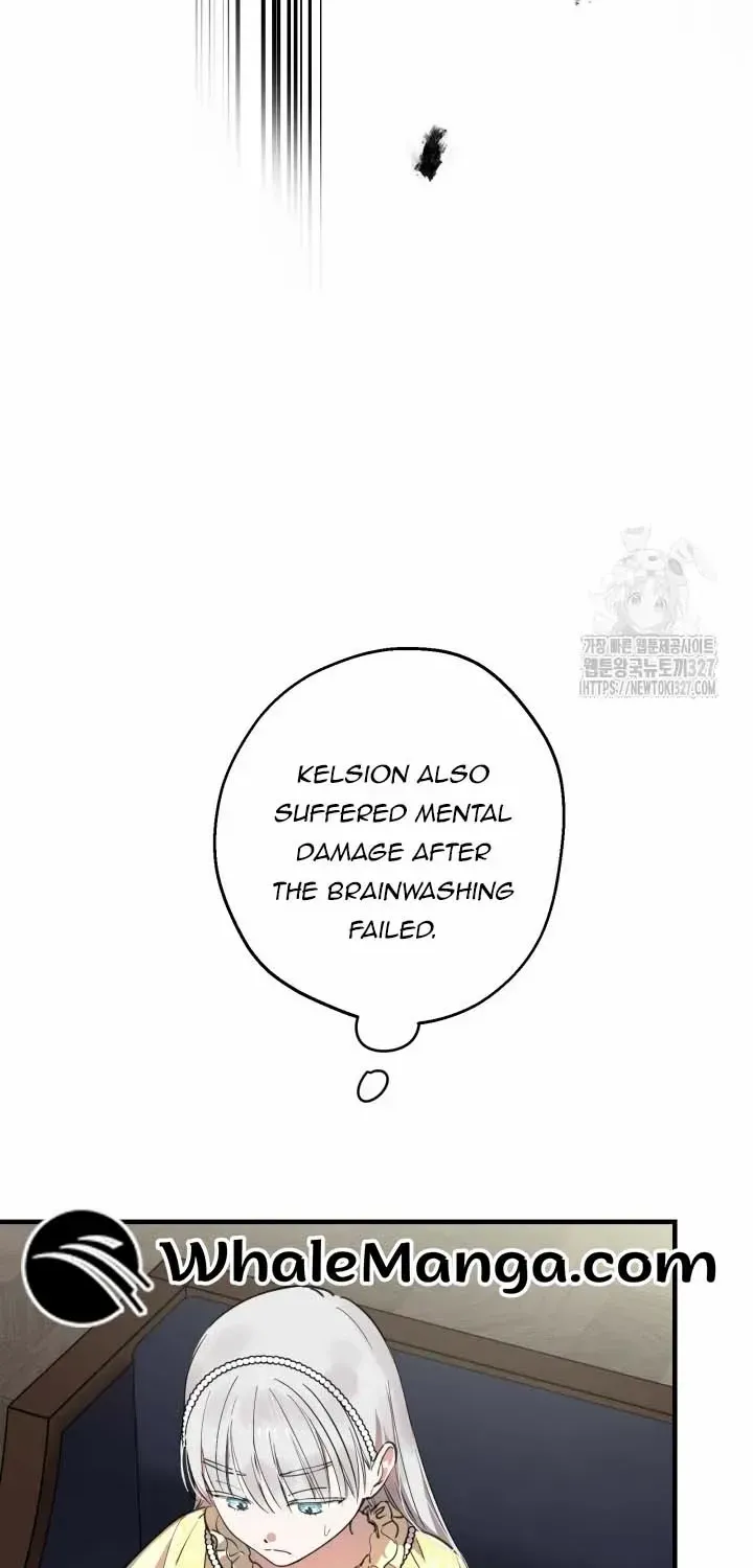 The Strongest Characters in the World are Obsessed With Me Chapter 107 page 6 - 