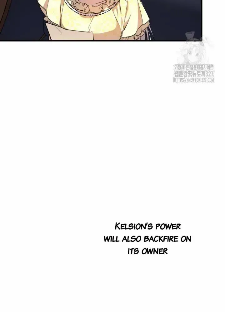 The Strongest Characters in the World are Obsessed With Me Chapter 107 page 7 - 
