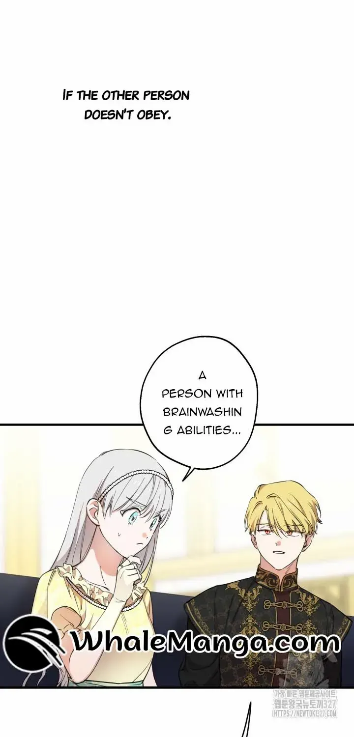 The Strongest Characters in the World are Obsessed With Me Chapter 107 page 8 - 