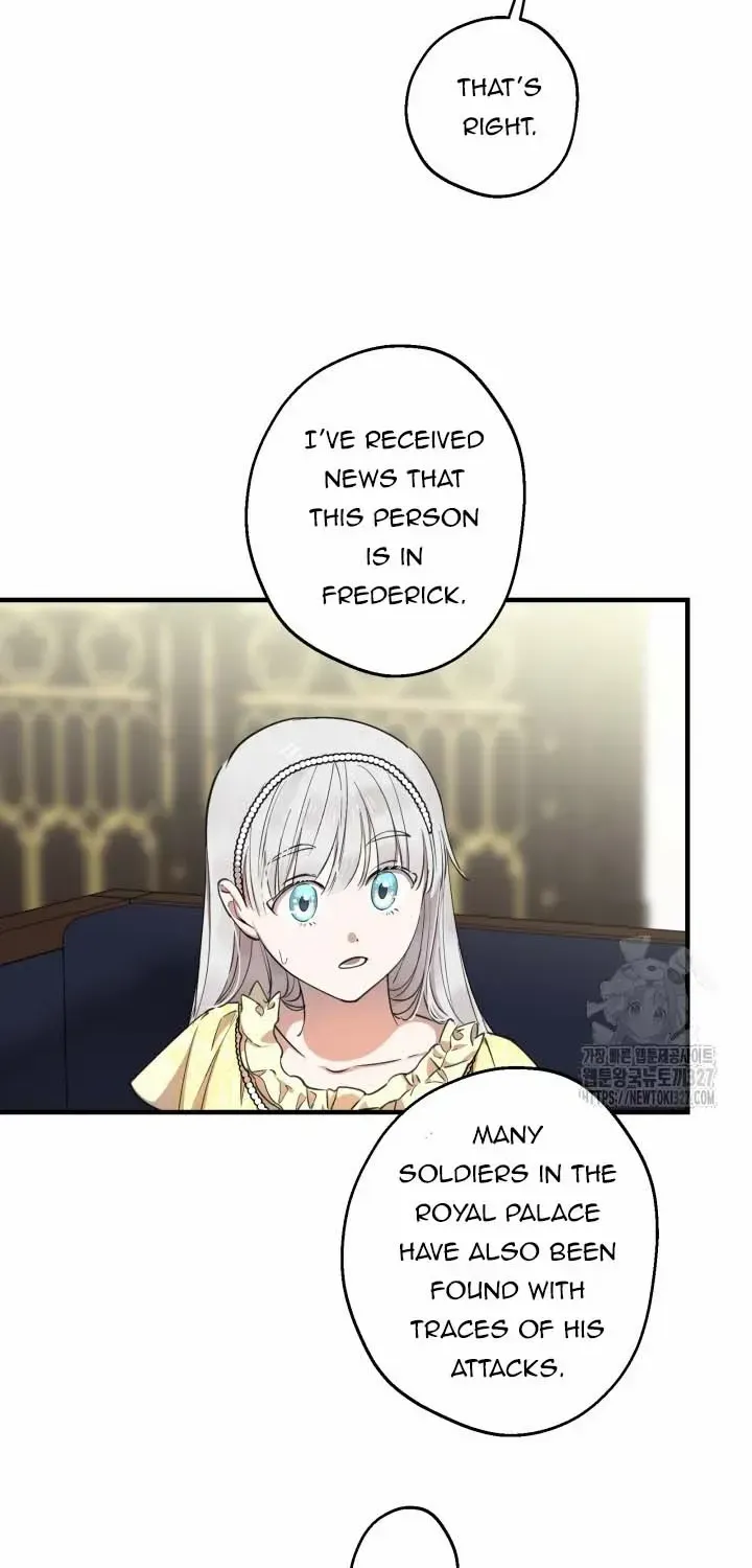 The Strongest Characters in the World are Obsessed With Me Chapter 107 page 9 - 