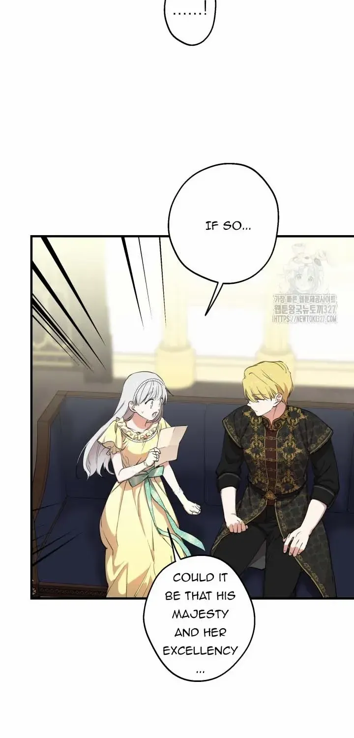 The Strongest Characters in the World are Obsessed With Me Chapter 107 page 10 - 