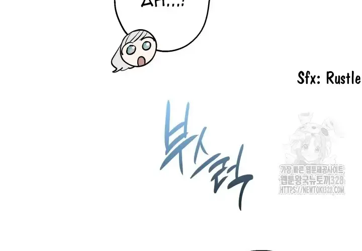The Strongest Characters in the World are Obsessed With Me Chapter 108 page 21 - 