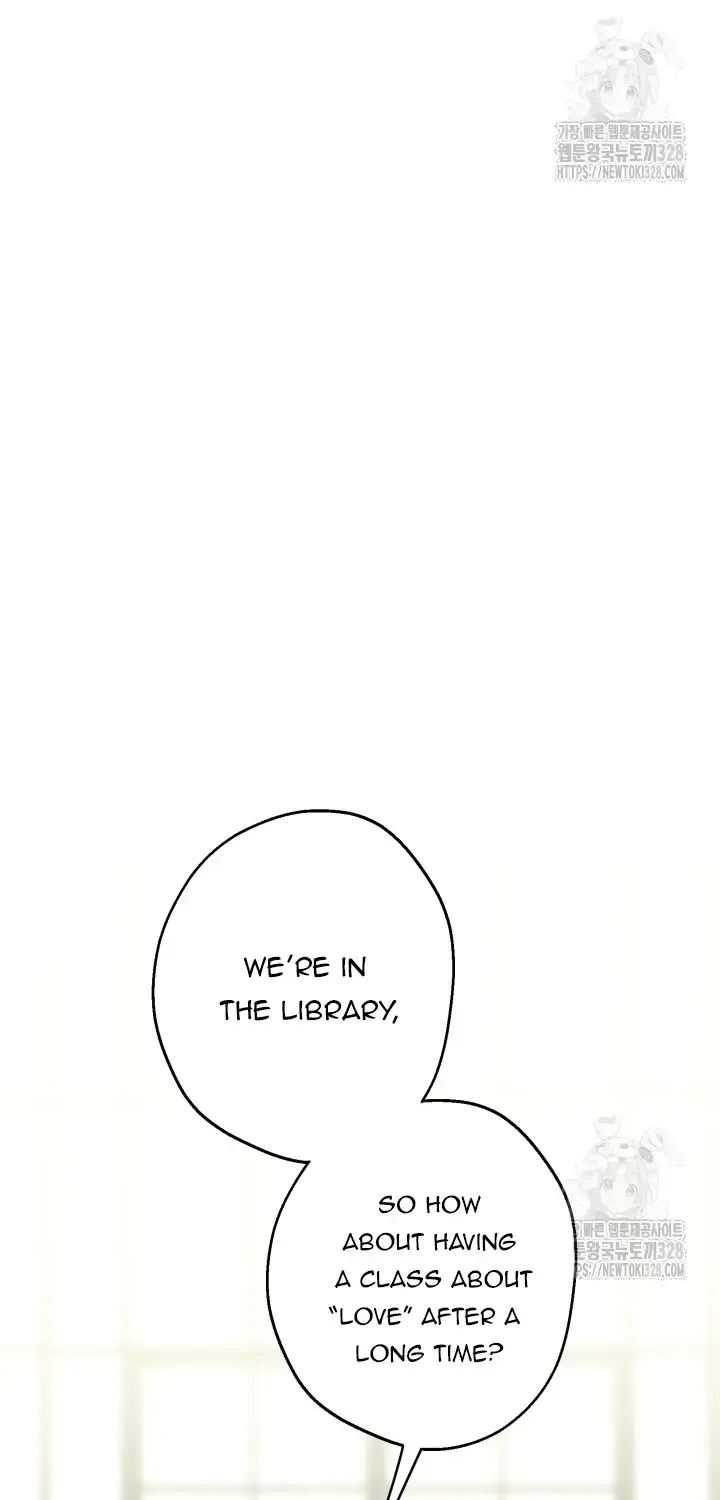 The Strongest Characters in the World are Obsessed With Me Chapter 108 page 24 - 