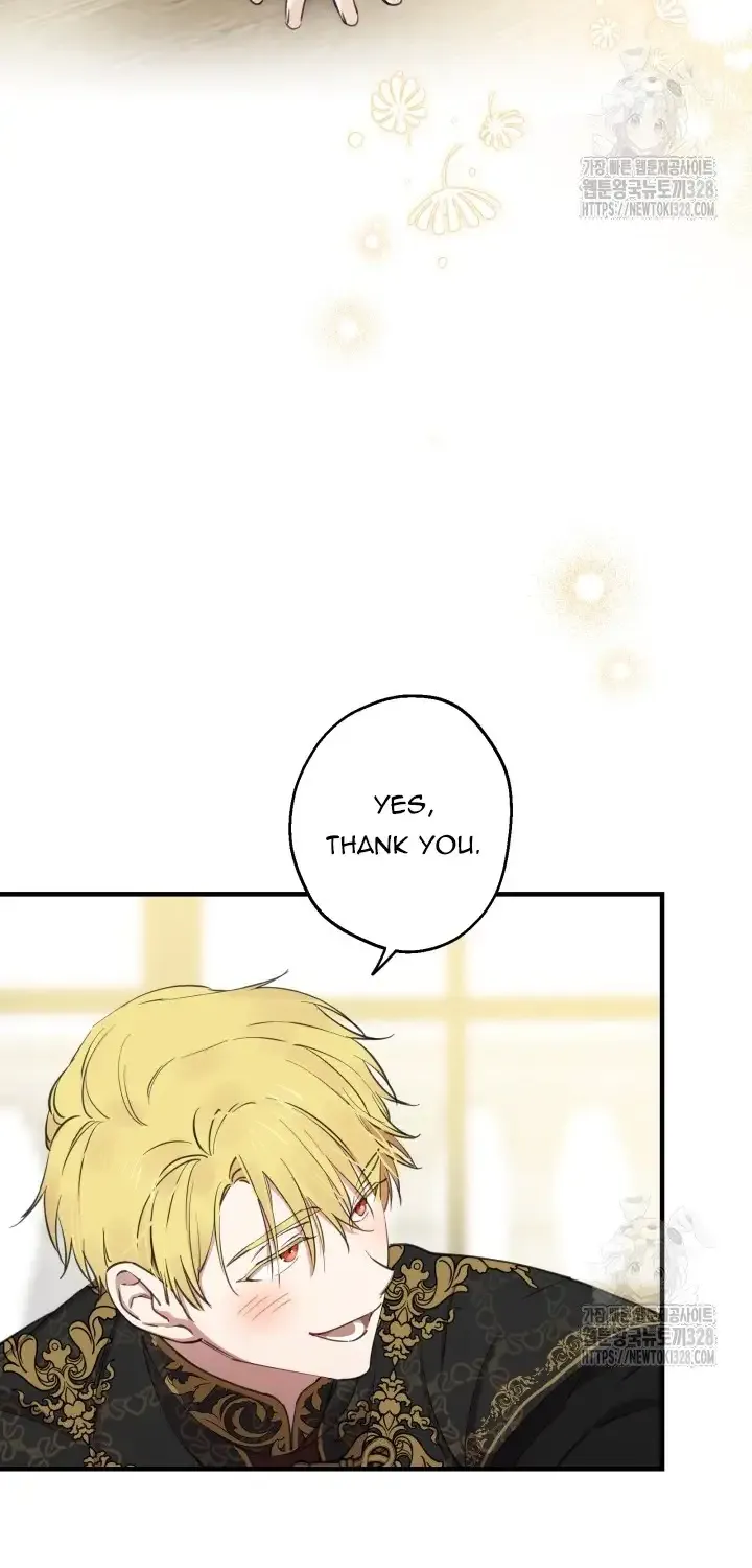 The Strongest Characters in the World are Obsessed With Me Chapter 108 page 33 - 