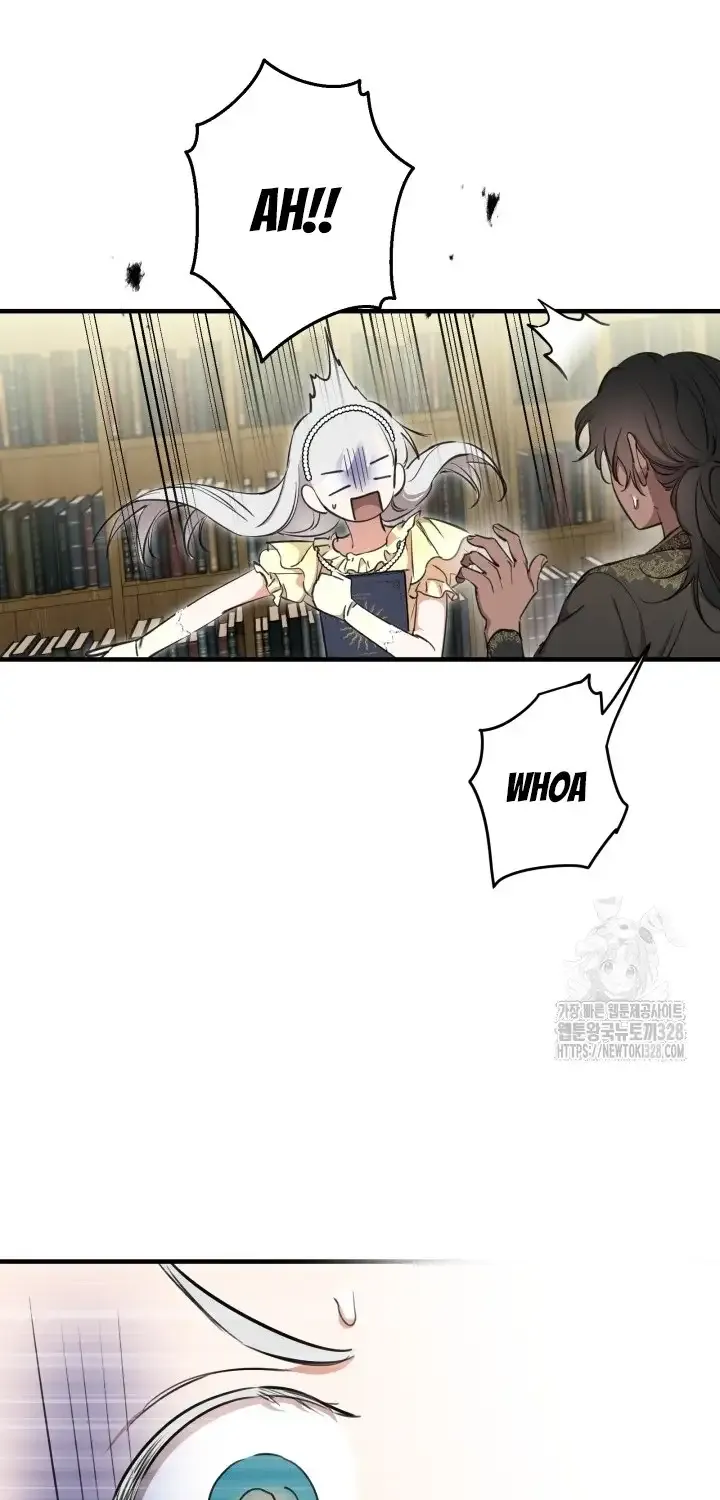 The Strongest Characters in the World are Obsessed With Me Chapter 108 page 44 - 