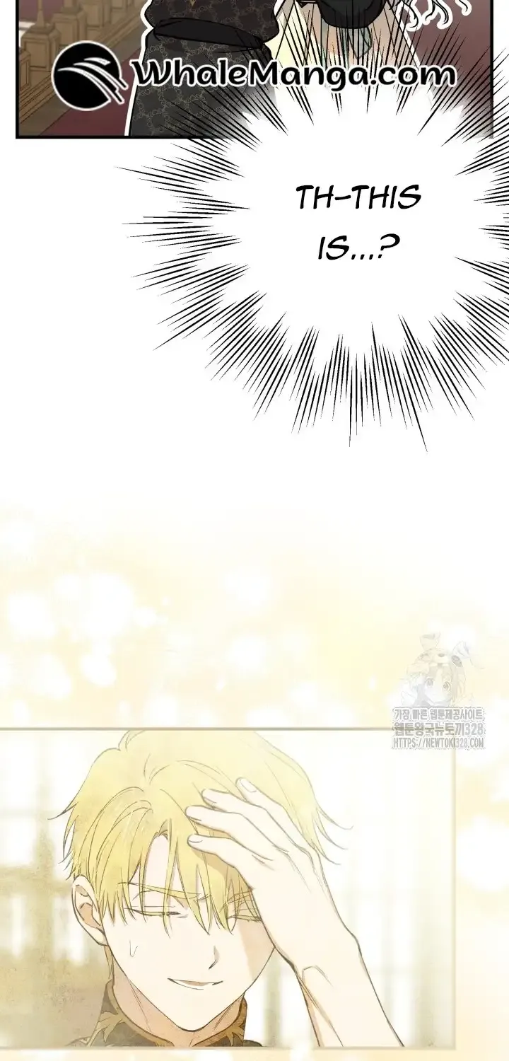 The Strongest Characters in the World are Obsessed With Me Chapter 108 page 6 - 