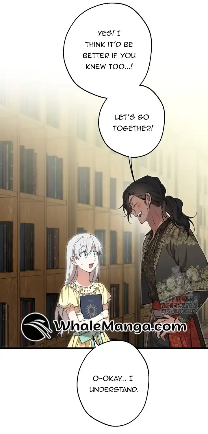 The Strongest Characters in the World are Obsessed With Me Chapter 108 page 56 - 